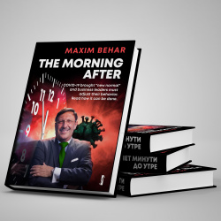 THE MORNING AFTER: COVID-19 brought "new normal" and business leaders must adjust their behavior. Read how it can be done.